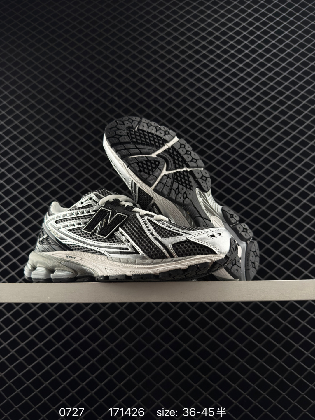 JUNYA WATANABE x New Balance NB 1906R